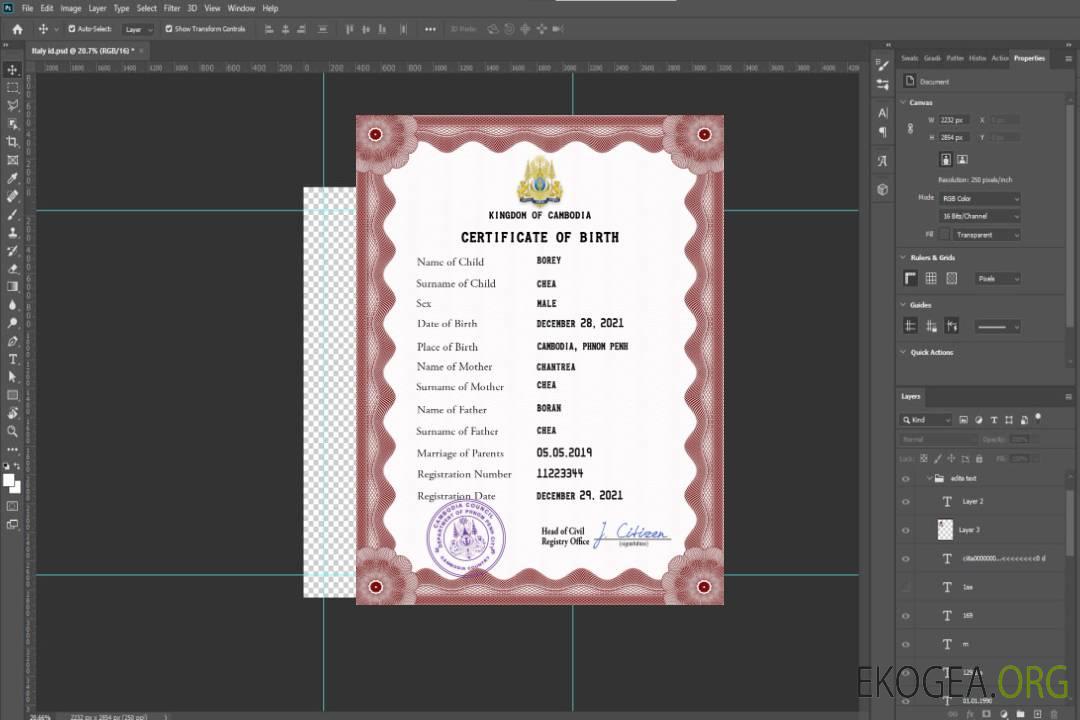 Modèle PSD de certificat de naissance au Cambodge template Modèle PSD de certificat de naissance au Cambodge template